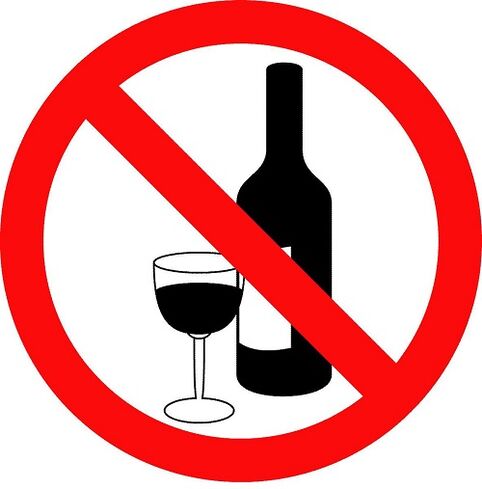 It is highly undesirable to combine vaccinations with alcohol consumption.