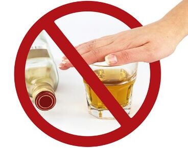 How to drink at home stops drinking